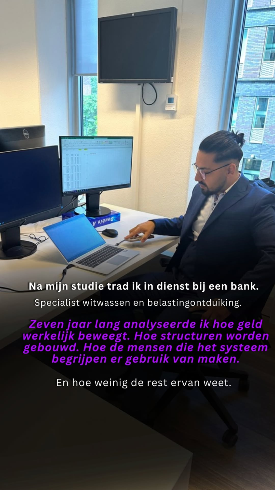 Rabi Adli — Eerste stappen: De financiële wereld